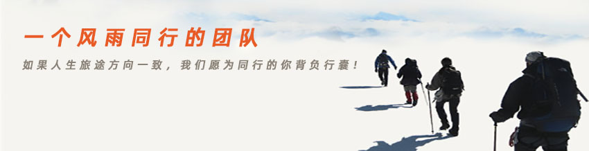 人力資源 頁(yè)03.jpg